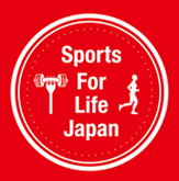 Sports For Life Japan 一般社団法人スポーツフォーライフジャパン